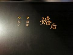 -四川大学博物馆