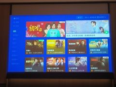 -和子足浴SPA会馆(竹山路店)