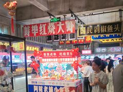 -阿财老铺·老蚌埠龙虾城(华夏总店)