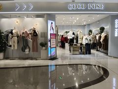 -万达广场(大明宫店)