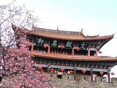 -大理古城