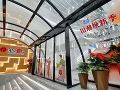-银泰百货(北京大红门店)