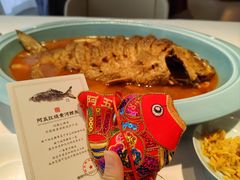 -阿五黄河大鲤鱼(英协路店)