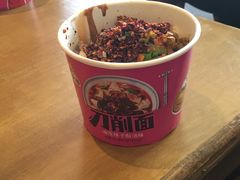 牛肉热干面-郭记老汉口热干面