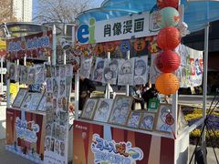 -西安电影制片厂