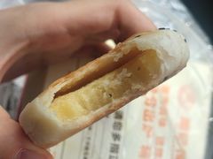 -周记传统糕点PASTRY(蜀汉路店)