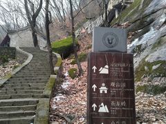 -丹东凤凰山景区