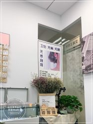 -AI艾耳·专业手工耳洞·穿孔美学馆