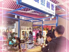 -云城照相馆(龙湖雨山天街店)
