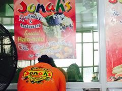 -Jonah's Fruit Shake & Snack Bar