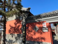 -郭守敬纪念馆