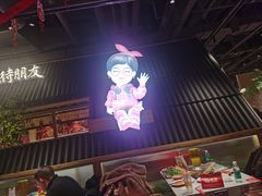 -哈尔滨融创文旅城