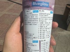 -Blueglass酸奶(财富购物中心店)