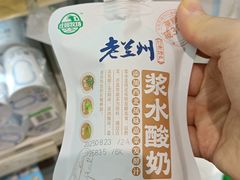 -国芳中心