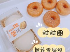 -Bread Talk 面包新语(荟聚店)
