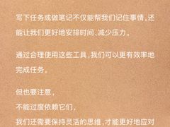 -惟初心理咨询工作室(静安分店)