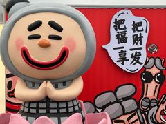 -开元商城(钟楼店)