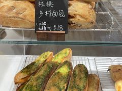 -稻田秋(怡美广场店)