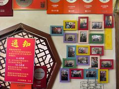 -大杰海鲜锅(基隆路店)