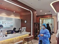 -瑞泰口腔(龙湖门诊)