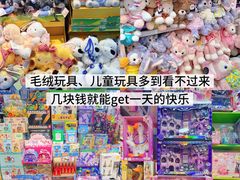 -西北轻工批发市场