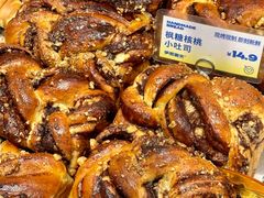-手感麦夫(黄兴中路五一店)