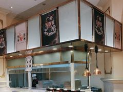 -广州凤凰城酒店-维也纳西餐厅