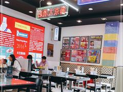 大堂-澳门陈光记烧味饭店(万象城店)