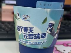 -巴黎春天(浦建店)