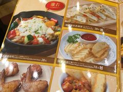 -CoCo壱番屋(久光百货店)