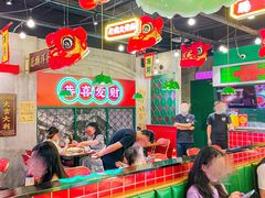 -西关味(大卫城店)
