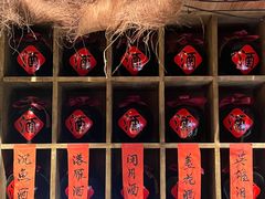 -泥糊破店小酒馆·团建聚餐(南京西路店)