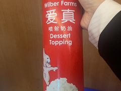 -温莎KTV(国贸店)