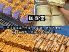 -即墨老公社·海肠捞饭大王(古城店)