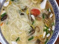-香麒园·过桥米线·南湖雅宴