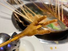 -大斌家串串火锅(上河国际店)
