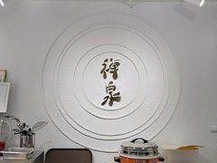 -禅泉冰粉(24城店)
