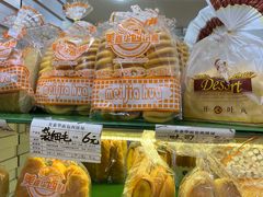 -美嘉华面包西饼店(红胜坊店)