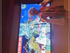 -俏江南天津时尚曲艺主题餐厅(马场道店)