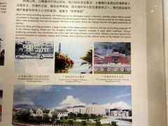 -中国客家博物馆