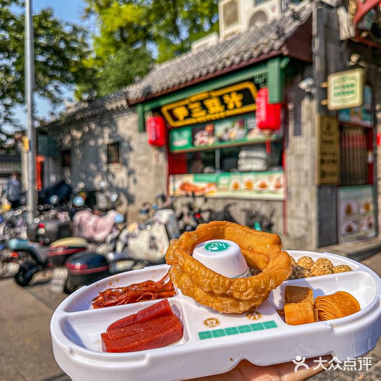 被北京本地人疯狂安利的早餐店米其林推荐还超平价