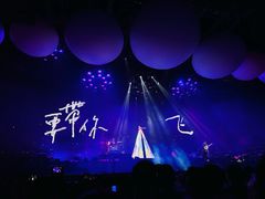 -华熙生物·润百颜ECM中心