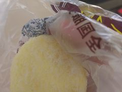 -鲍师傅糕点(国金街店)