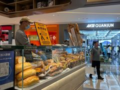 -PAPER STONE BAKERY(天汇广场店)