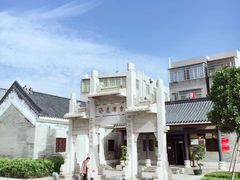 -黄埔古港