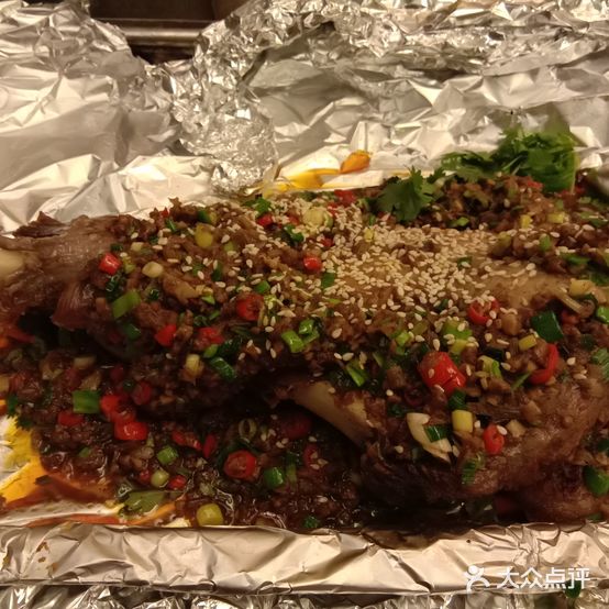 艾维故事(教场店)