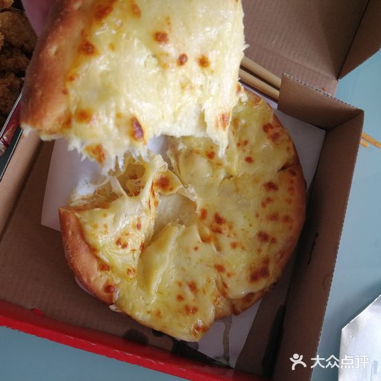 披萨空间(白塔店)