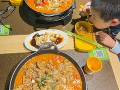 -蛙喔牛蛙(高新绿宝店)