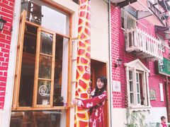 -长颈鹿咖啡(大学路店)