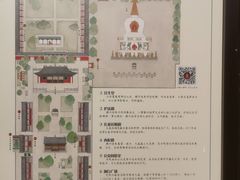 -护国法轮寺